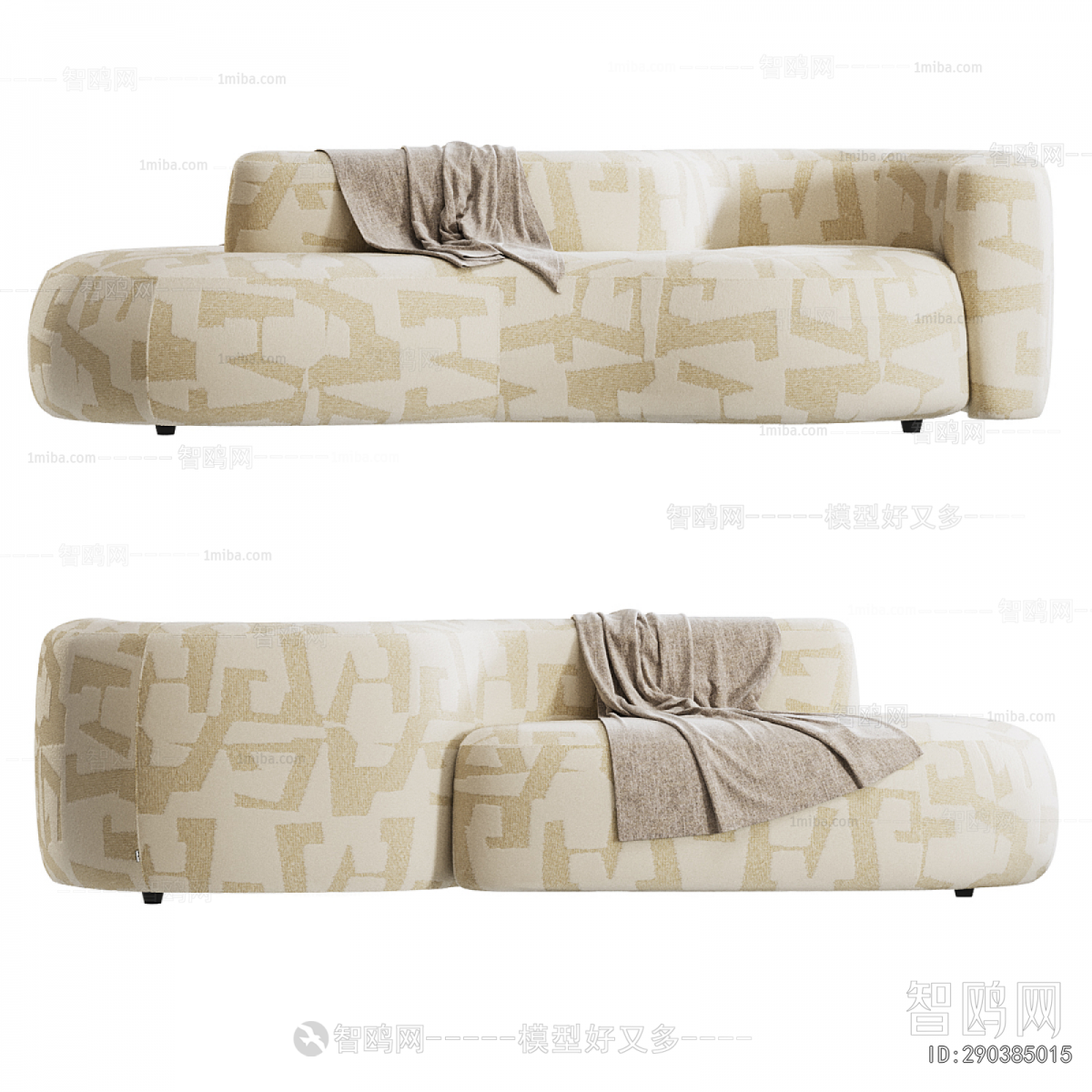 Modern Shaped Sofa