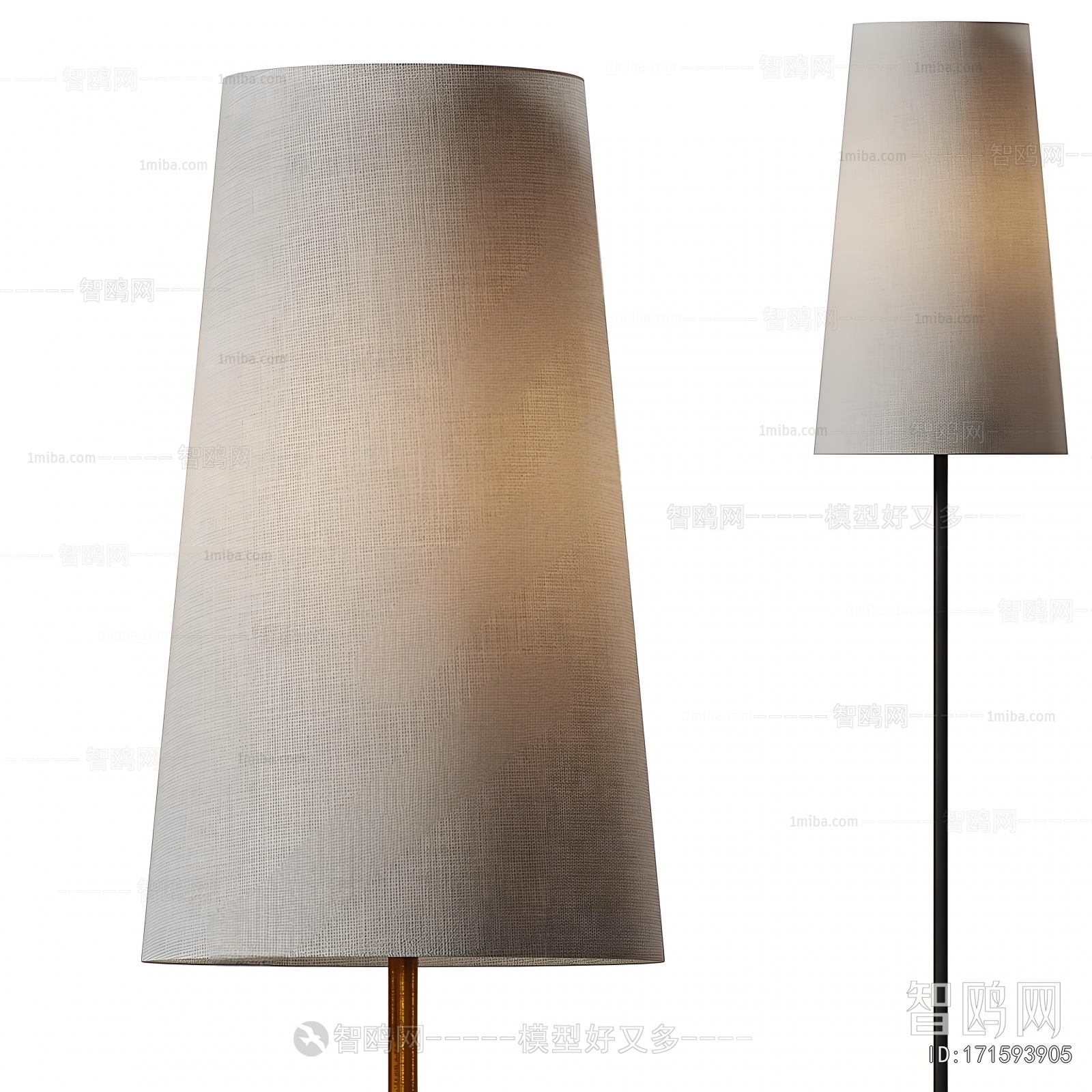 Modern Floor Lamp