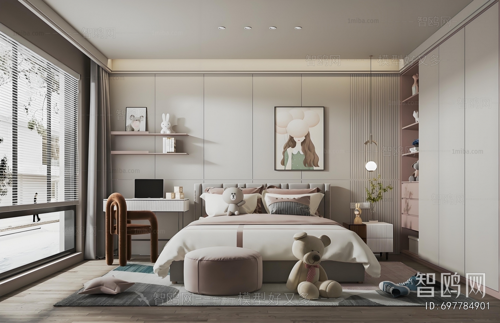 Modern Girl's Room Daughter's Room