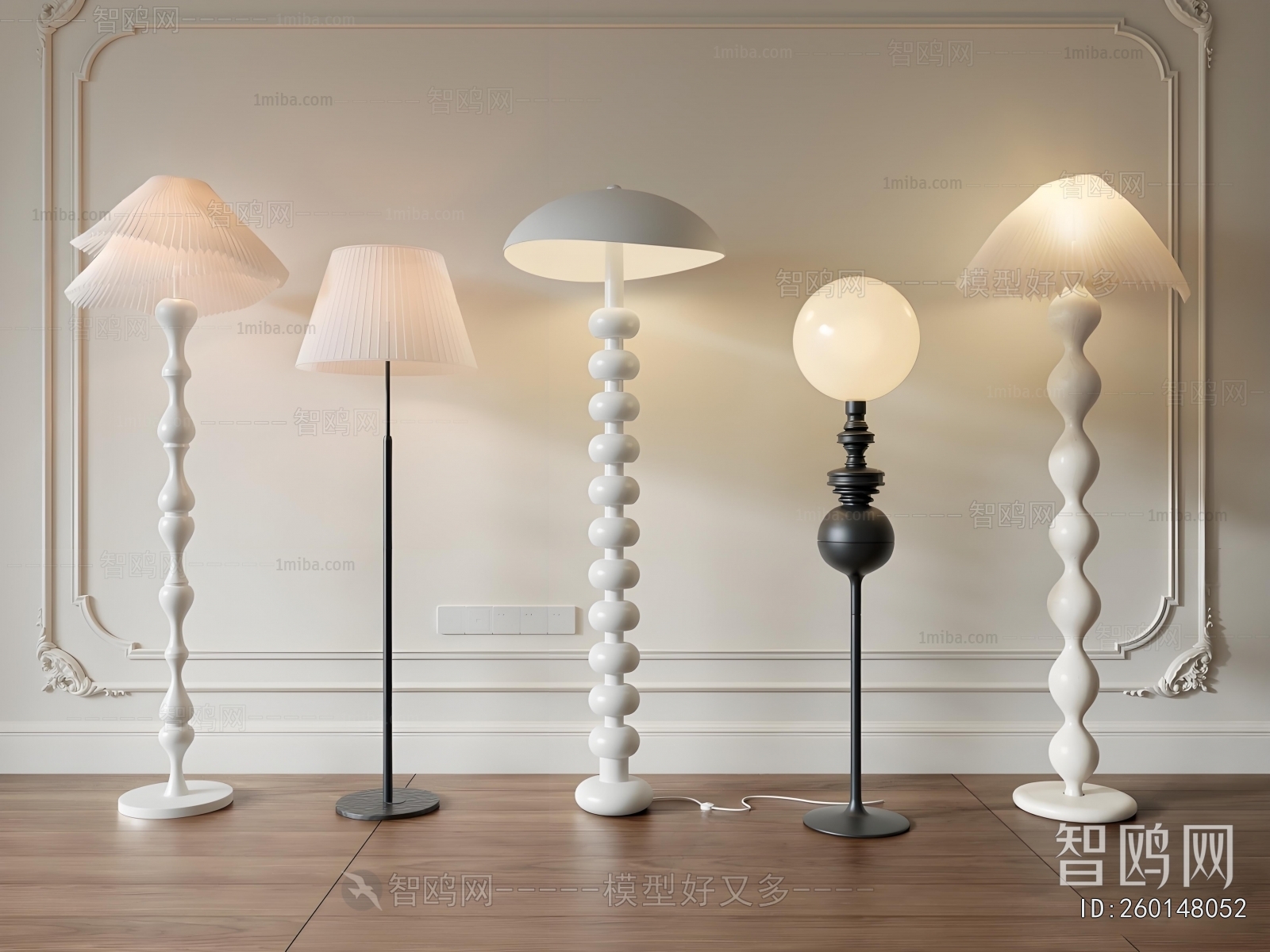 Modern Floor Lamp