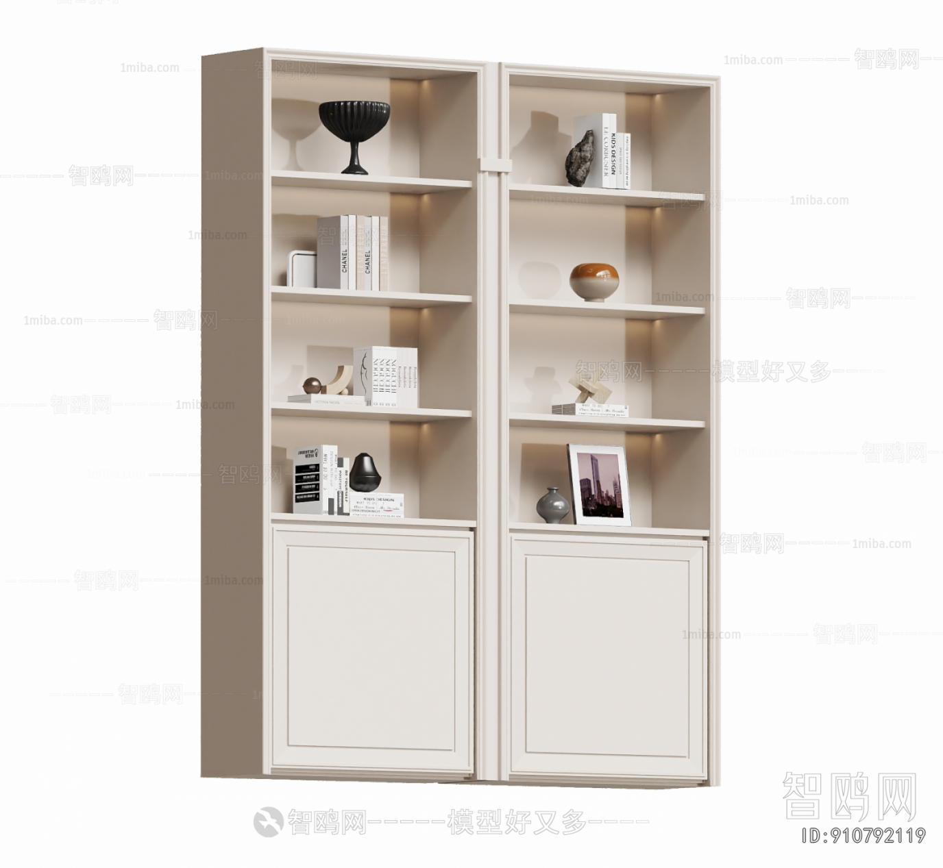 Modern Bookcase