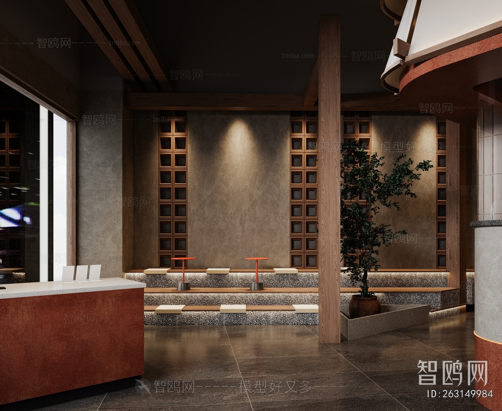 New Chinese Style Restaurant