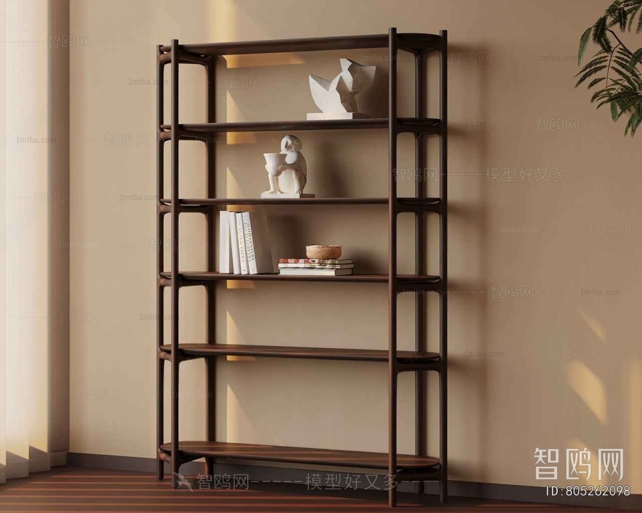 Modern Bookshelf