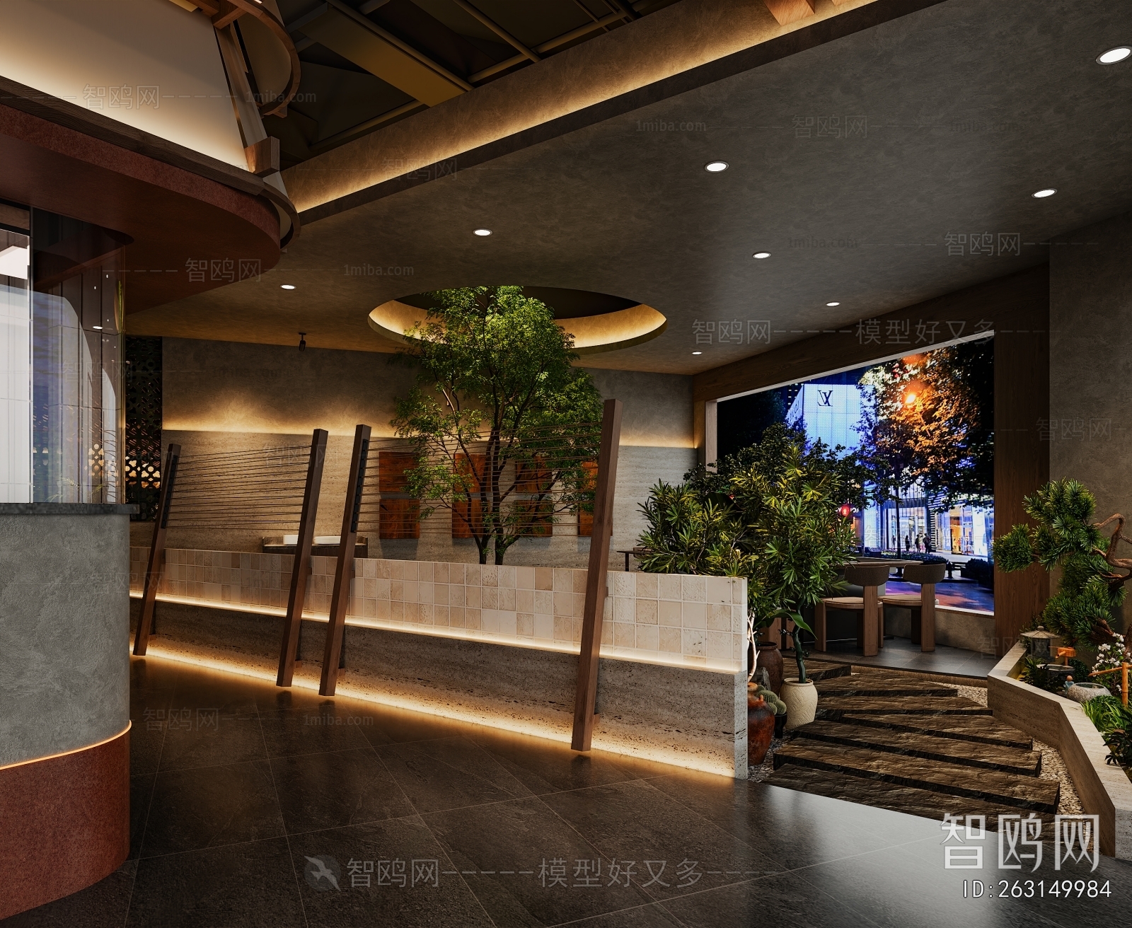 New Chinese Style Restaurant