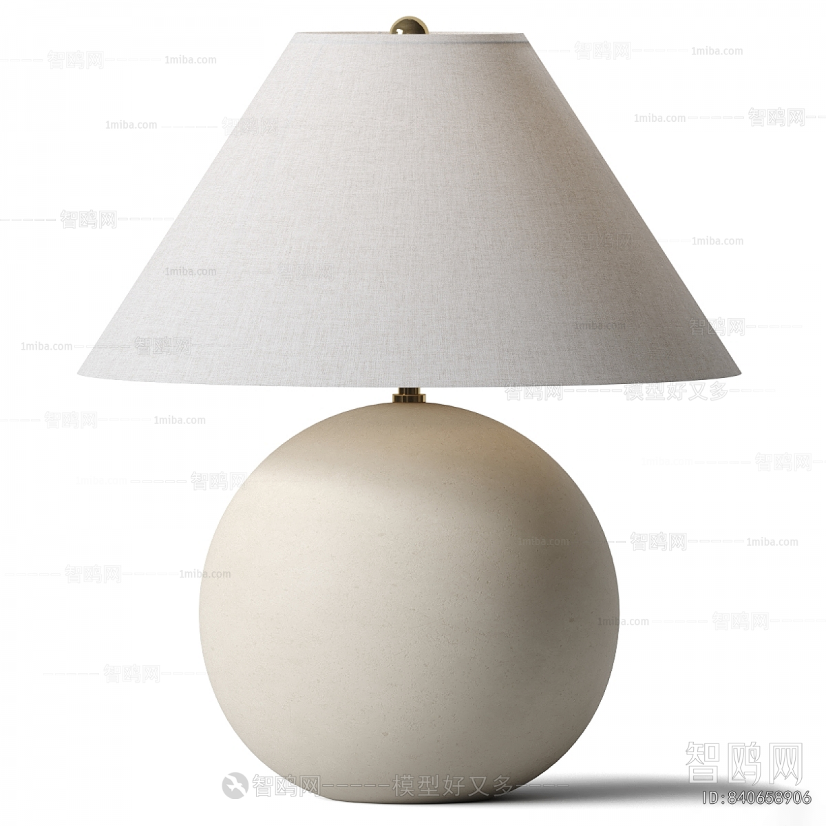 Modern Table Lamp