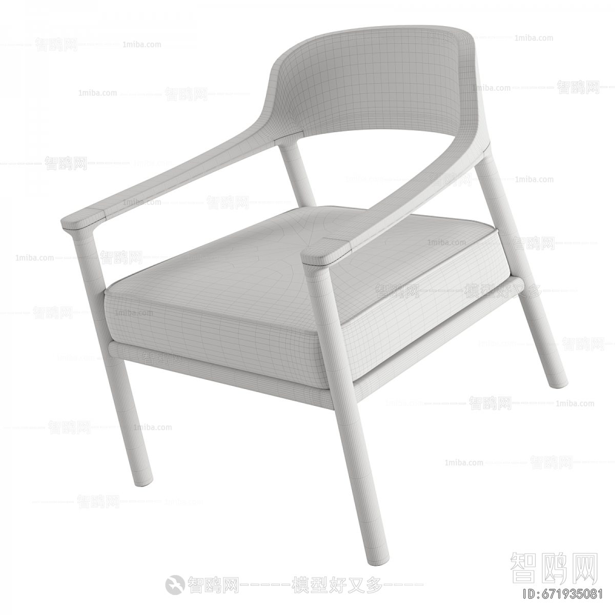 Modern Lounge Chair