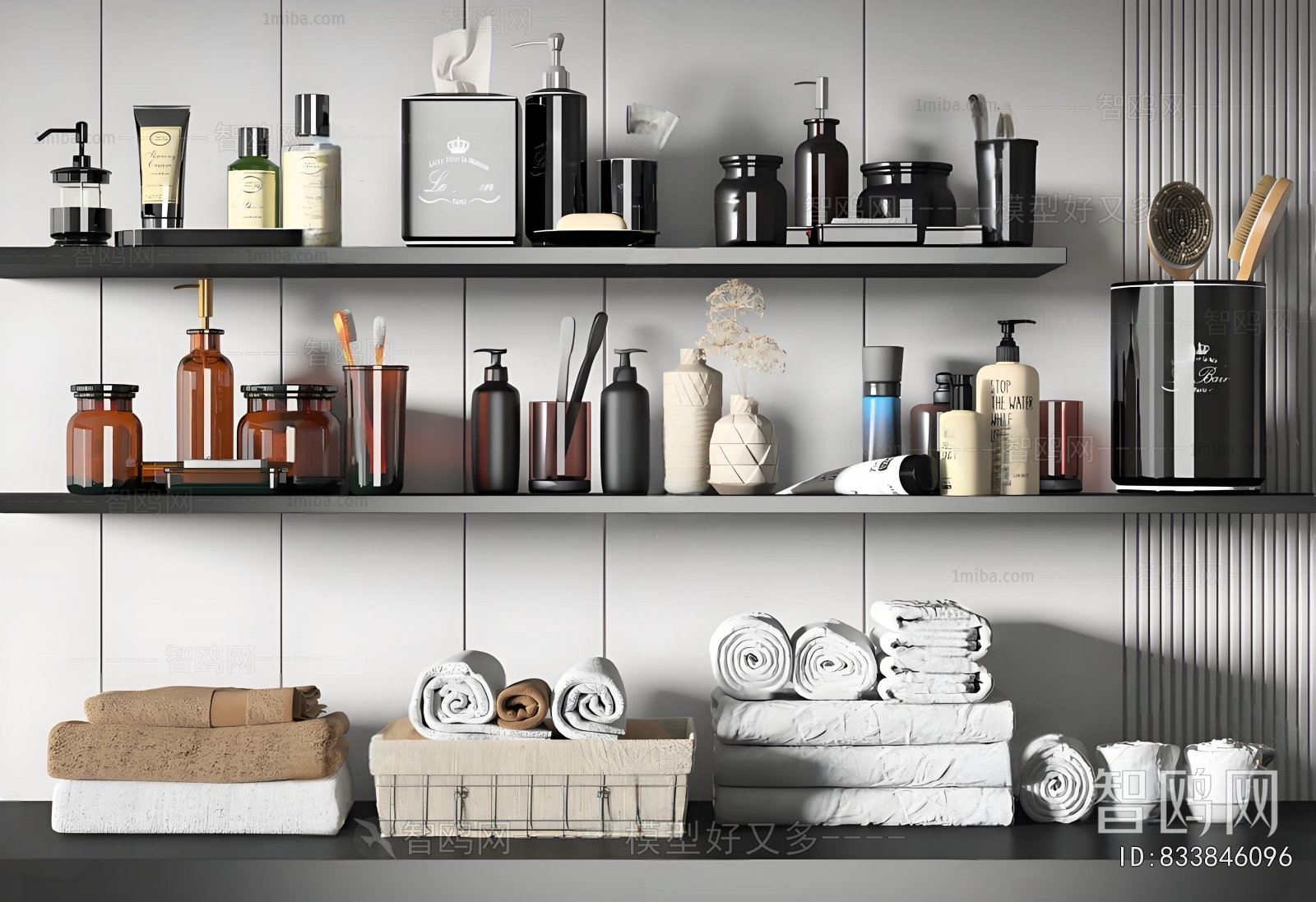 Modern Articles For Daily Use