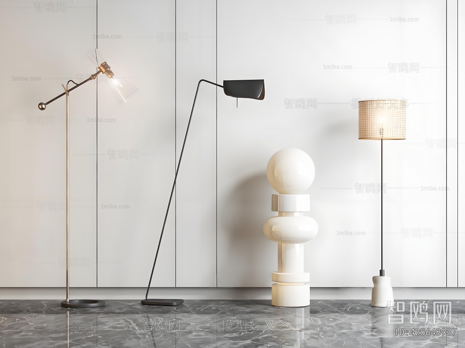 Modern Floor Lamp