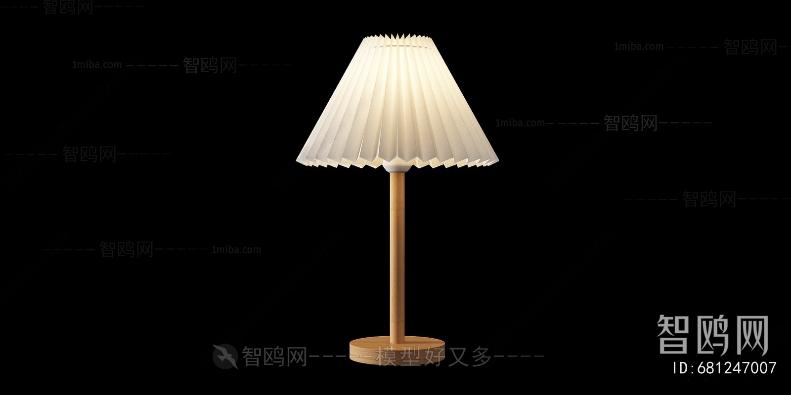 Modern Table Lamp