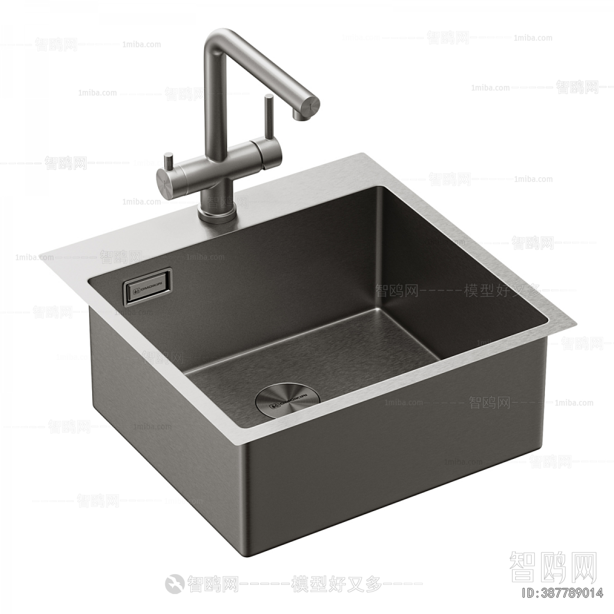 Modern Sink
