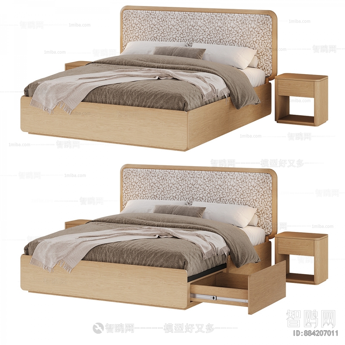 Modern Double Bed