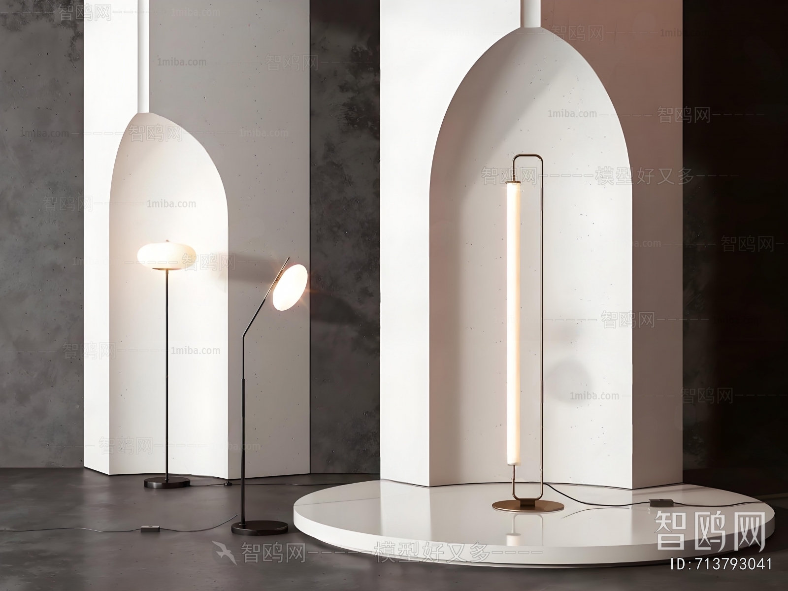 Modern Floor Lamp