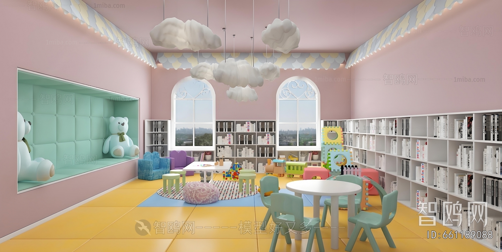 Modern Children's Reading Room