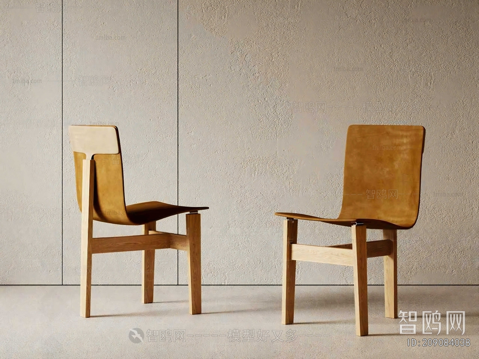 Modern Dining Chair