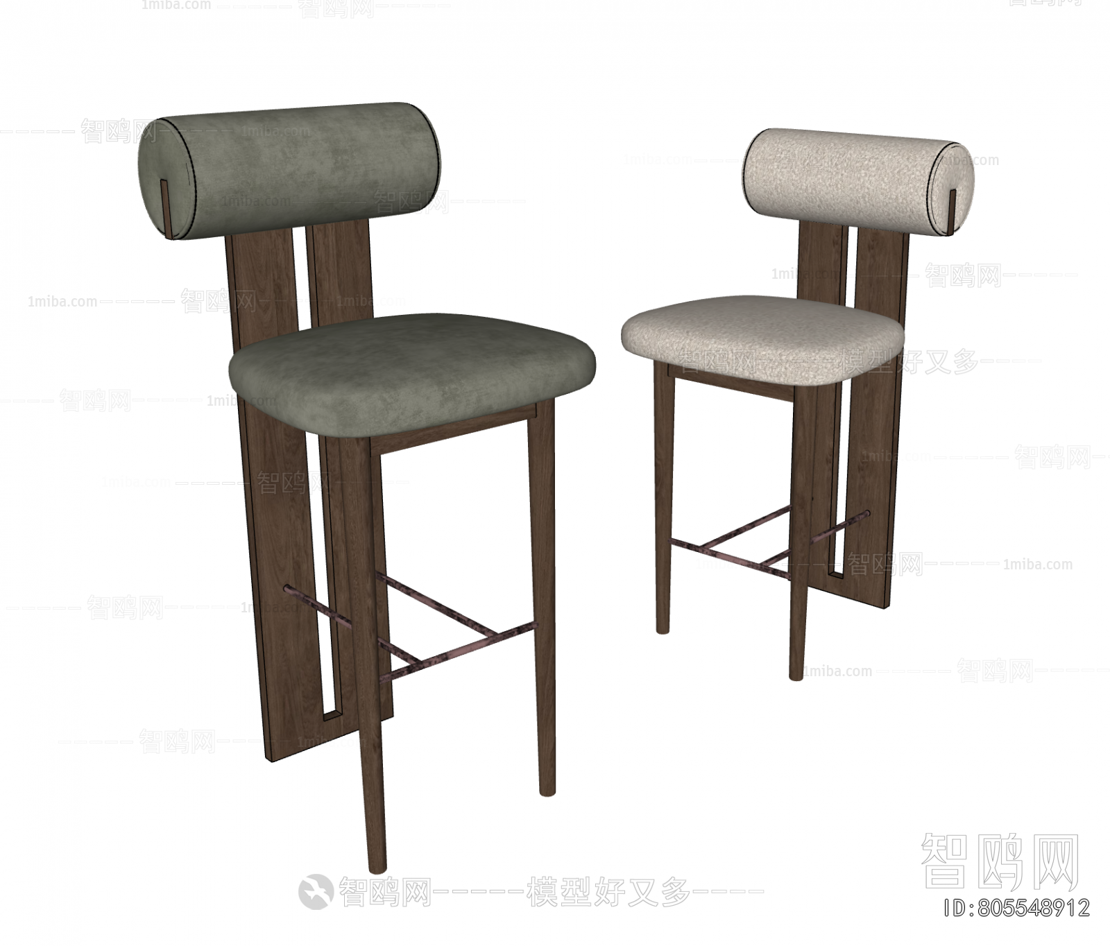 Modern Bar Chair