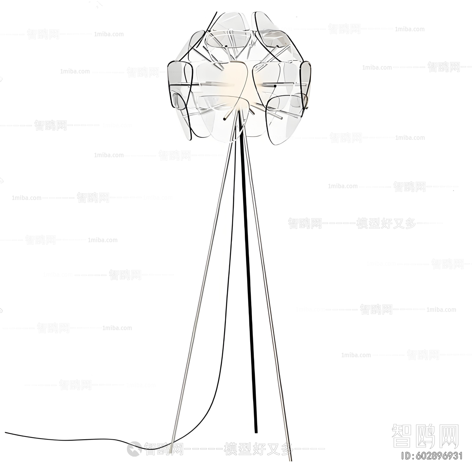 Modern Floor Lamp
