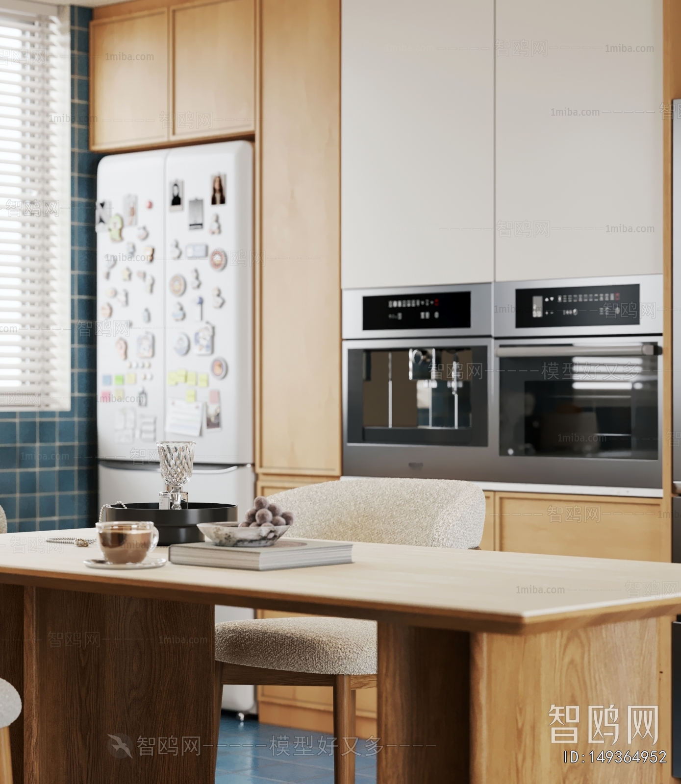 Nordic Style Dining Room