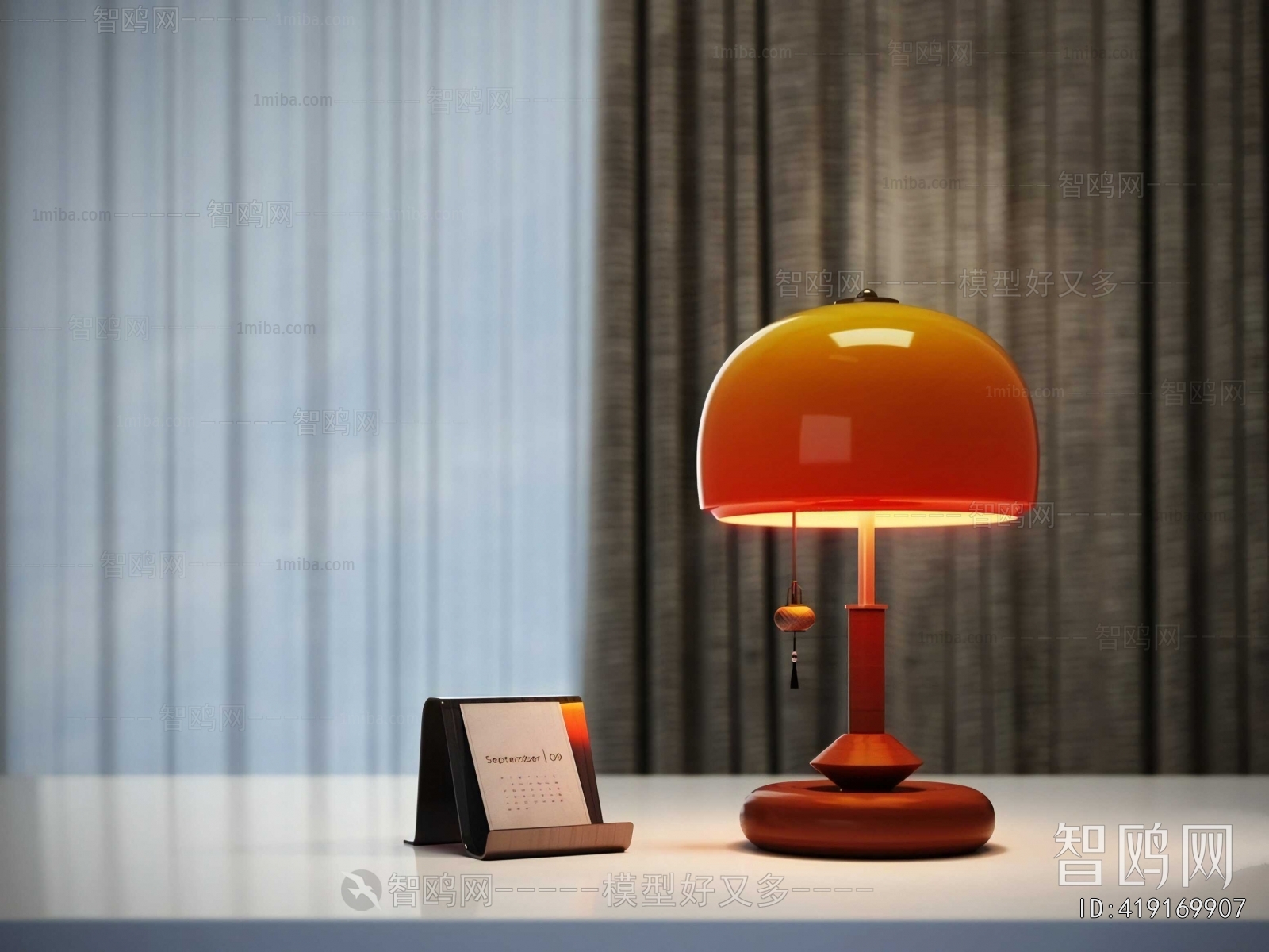 Modern Table Lamp