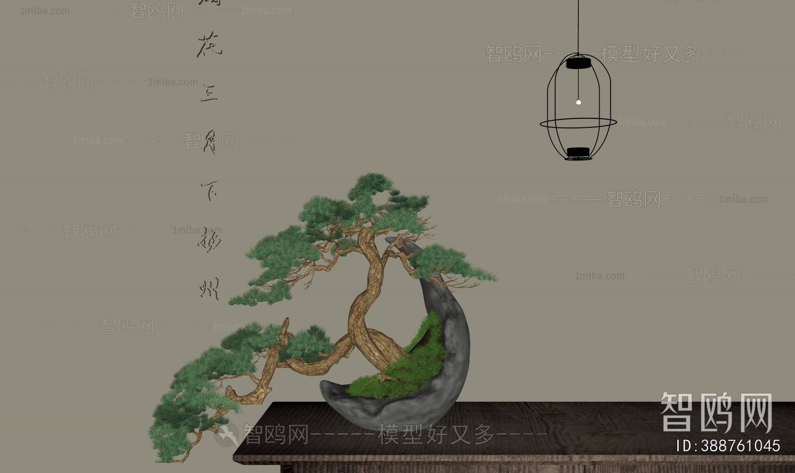 New Chinese Style Bonsai