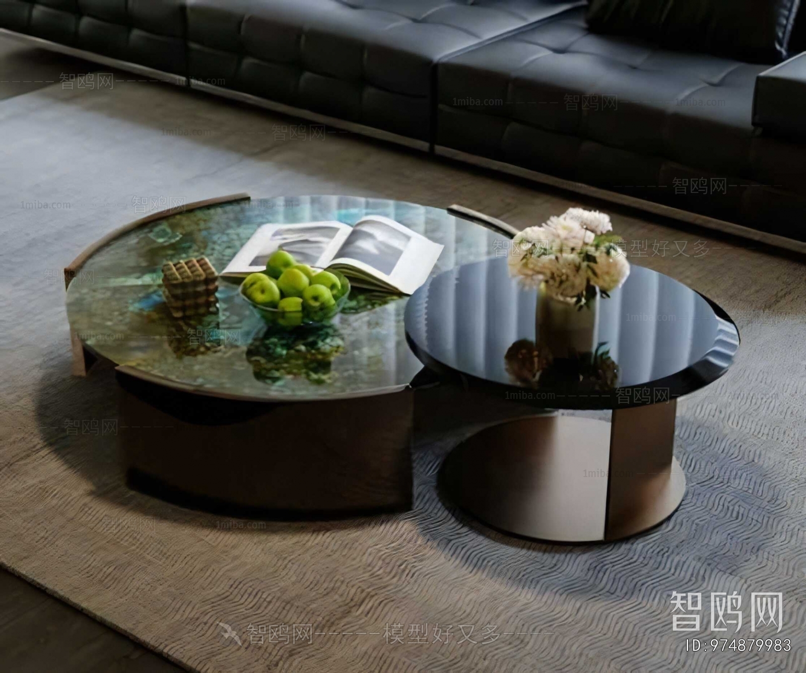 Modern Coffee Table
