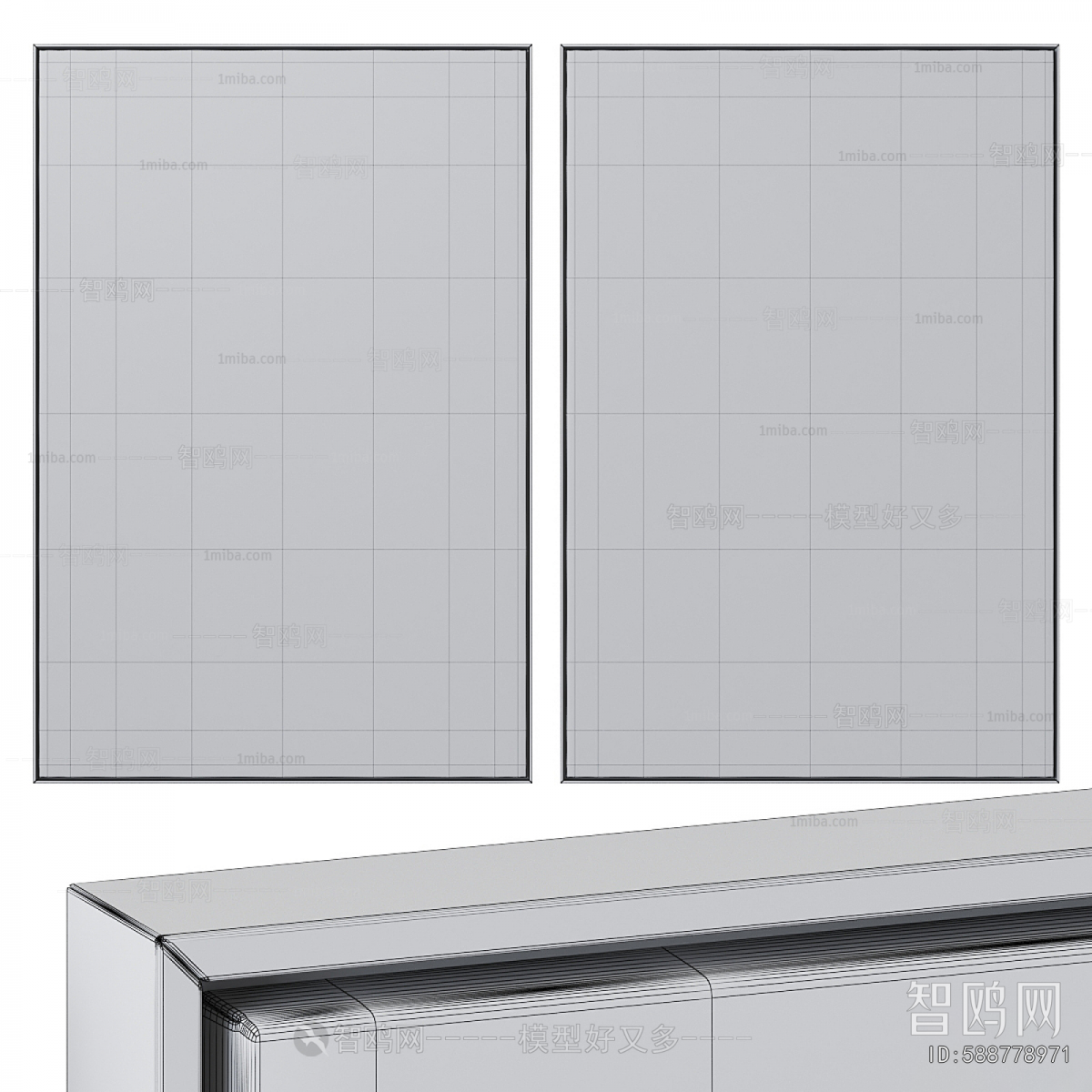 Modern Picture Frame