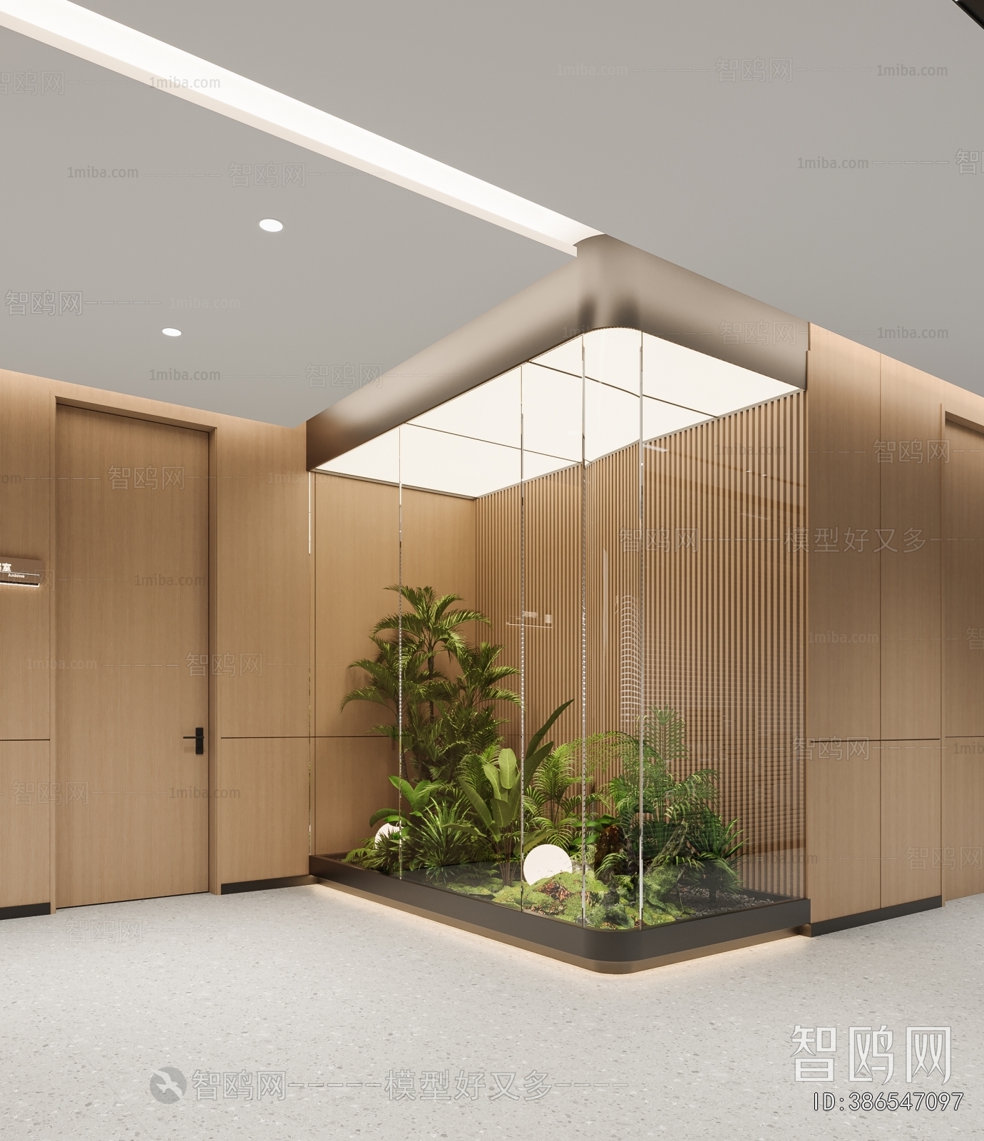 Modern Manager's Office