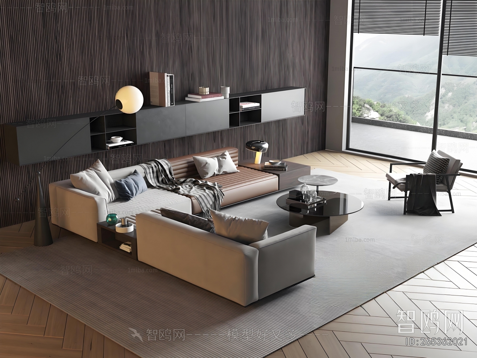 Modern Sofa Combination