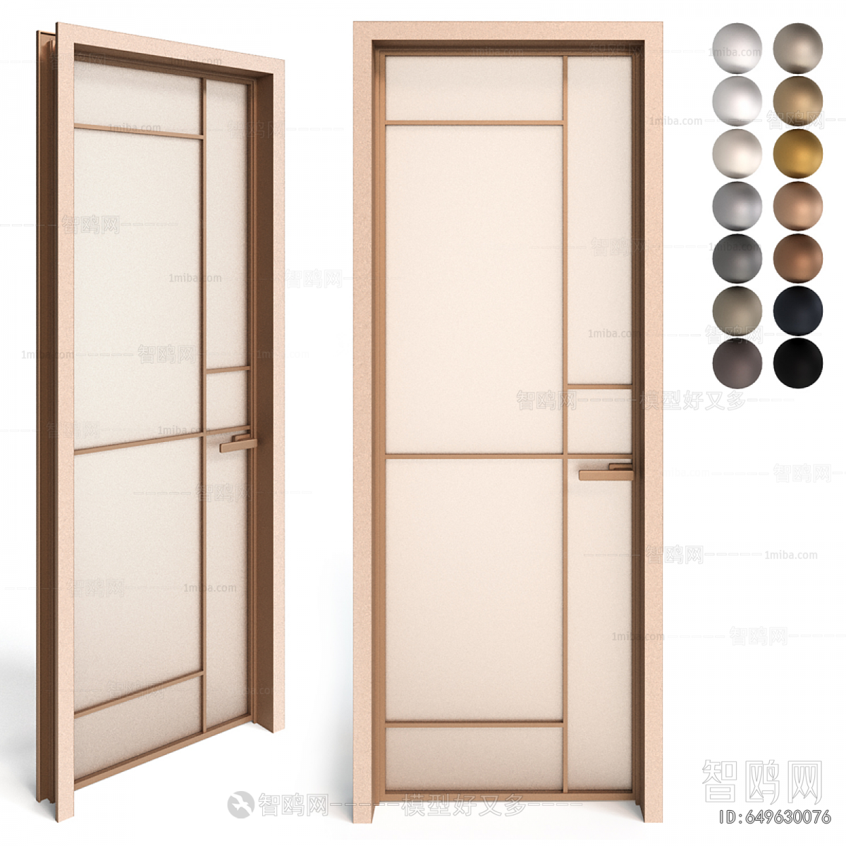Modern Single Door