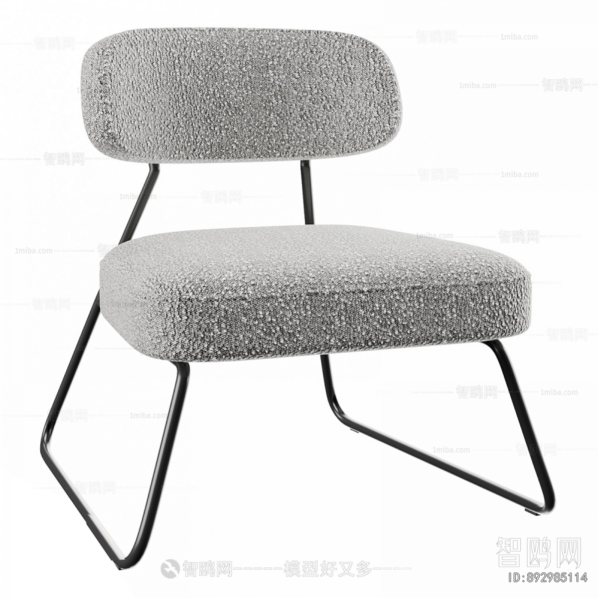 Modern Lounge Chair