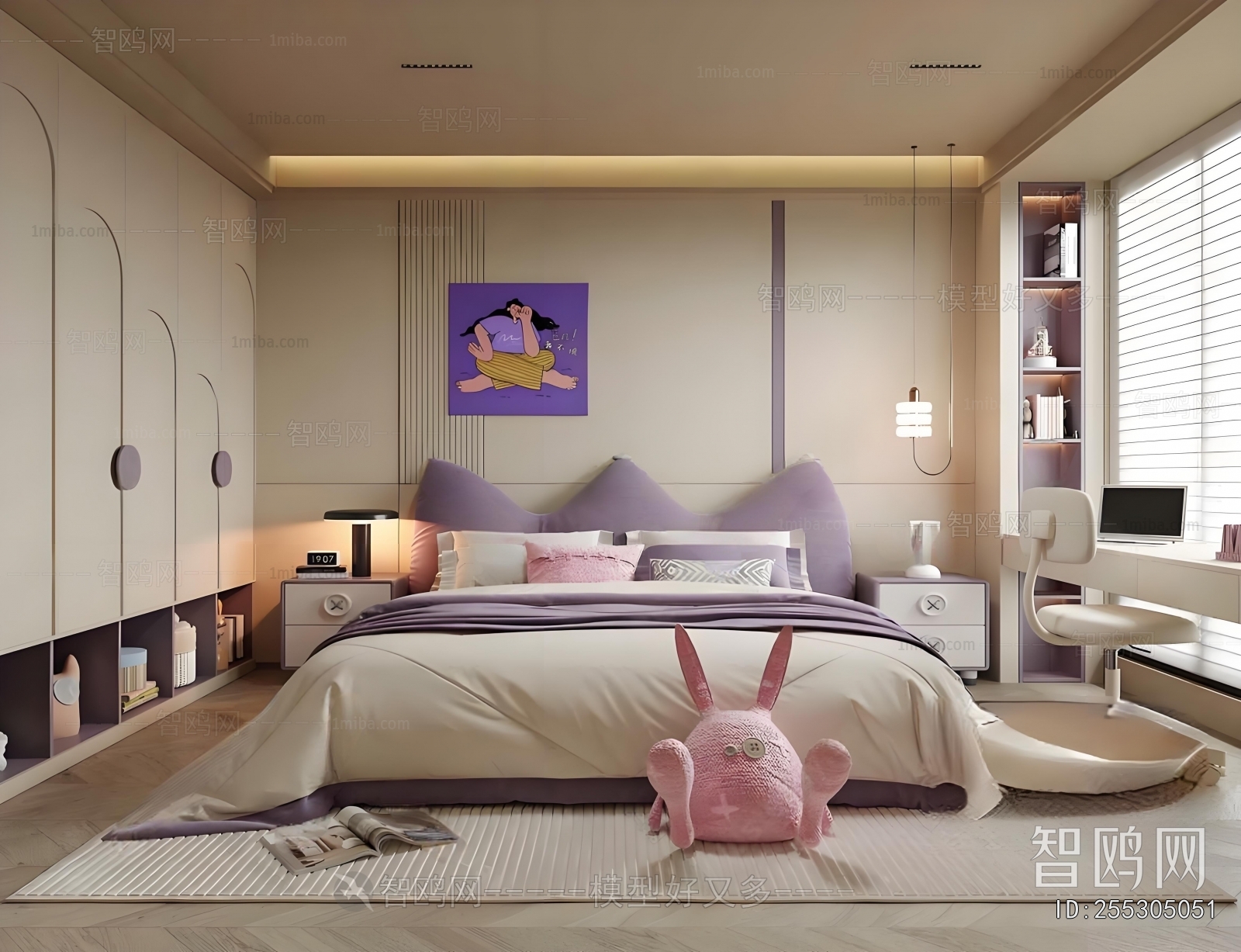 Modern Girl's Room Daughter's Room