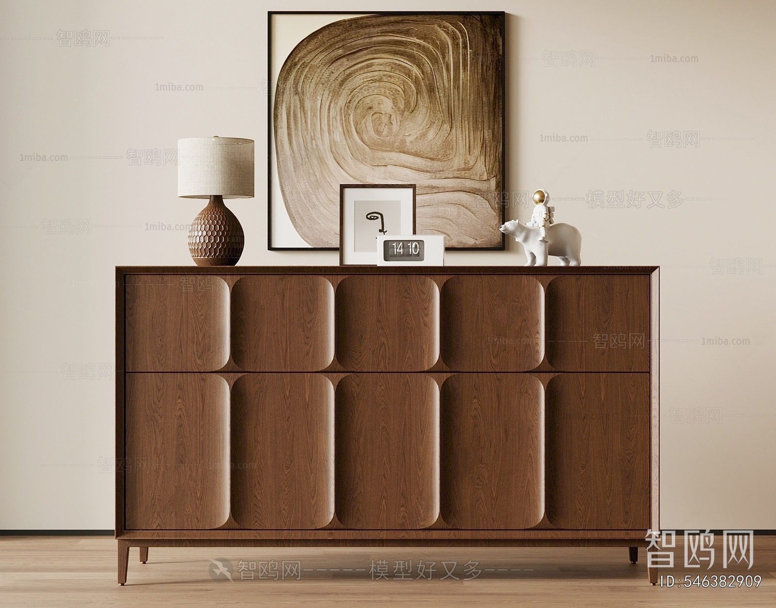 Modern Entrance Cabinet