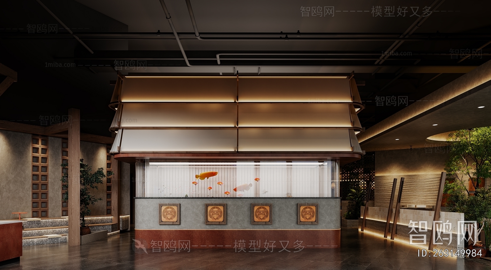 New Chinese Style Restaurant