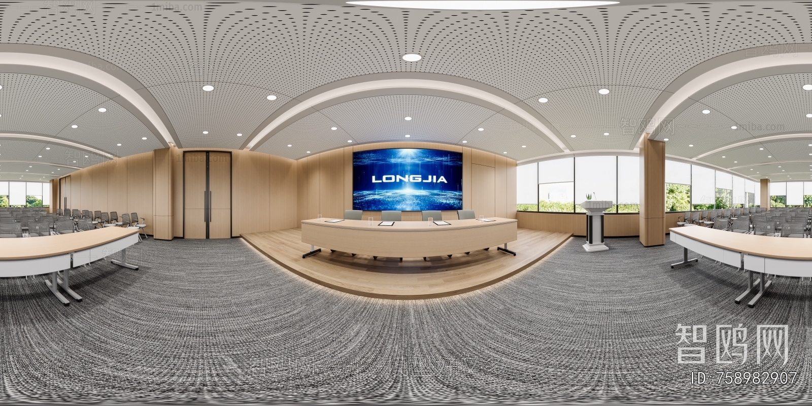 Modern Meeting Room