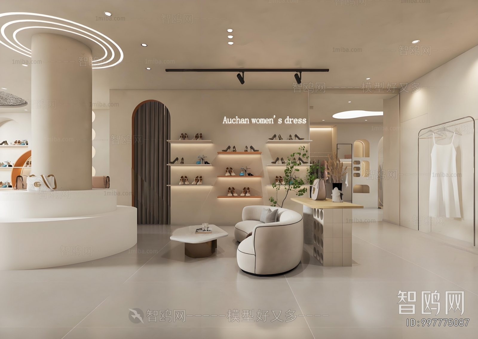 Wabi-sabi Style Clothing Store