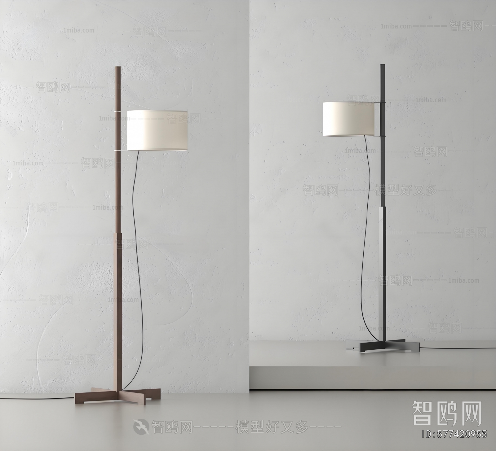 Modern Floor Lamp