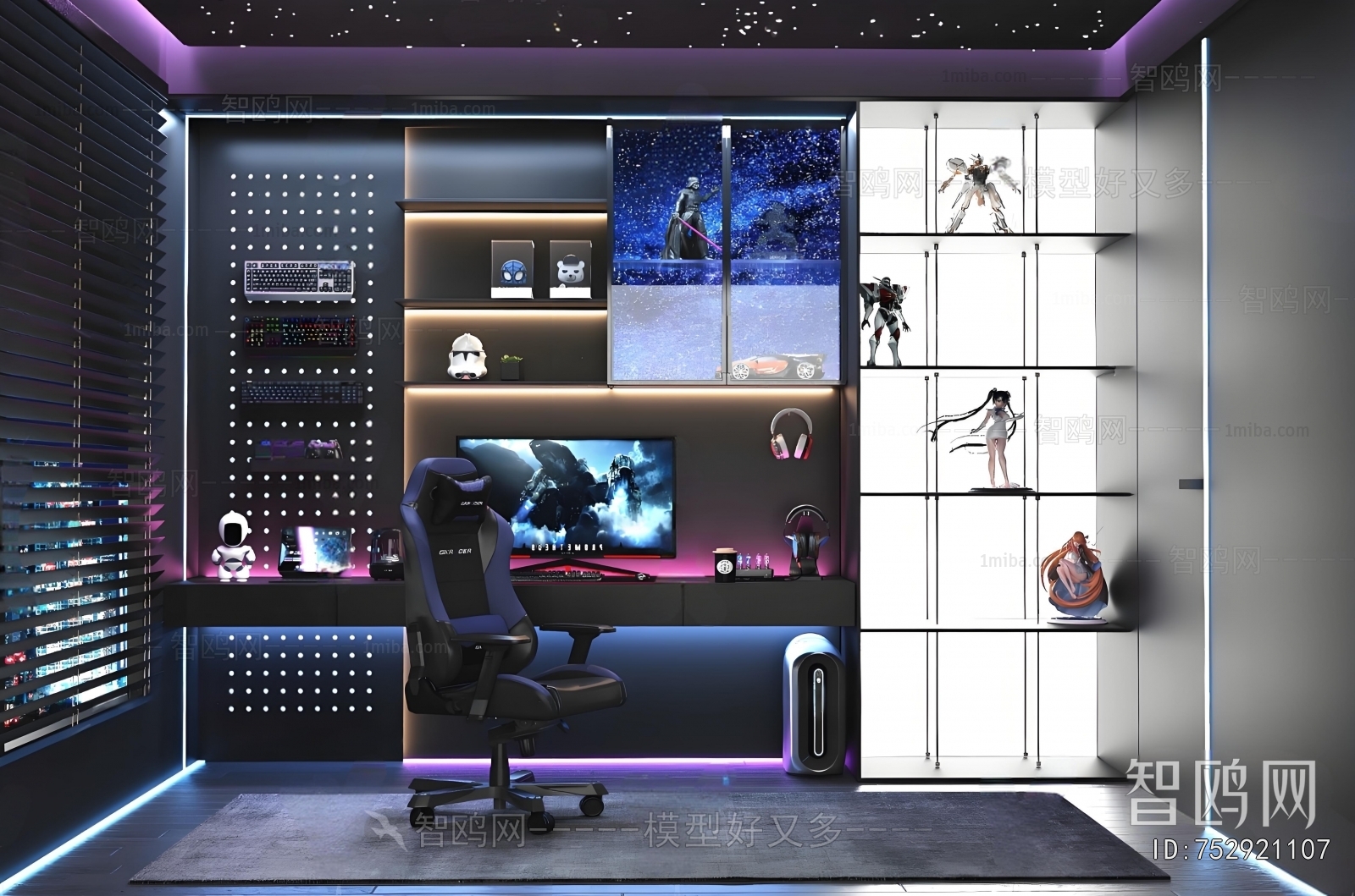 Modern E-sports Room