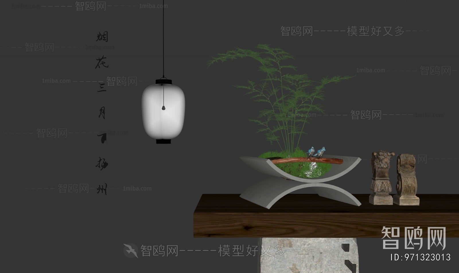 New Chinese Style Bonsai