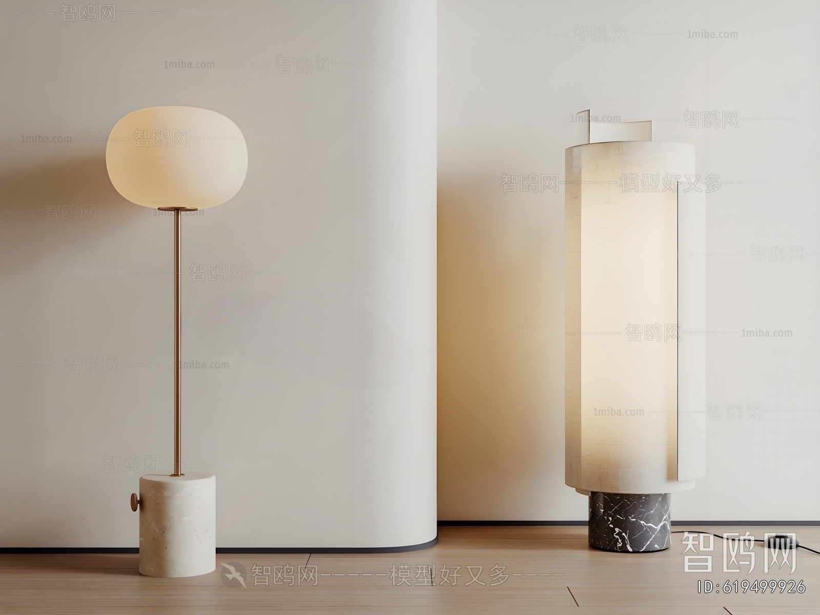 Modern Floor Lamp