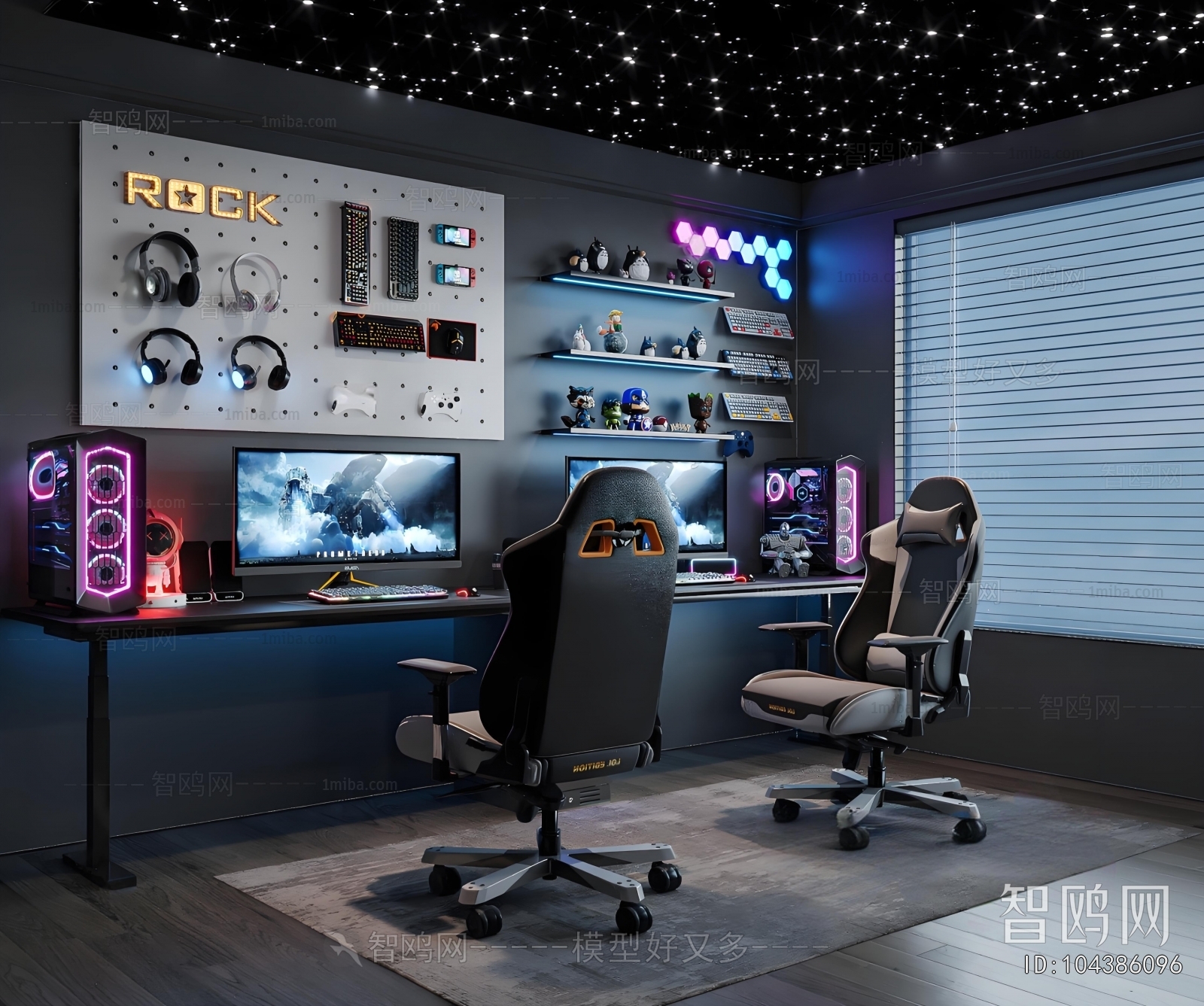 Modern E-sports Room