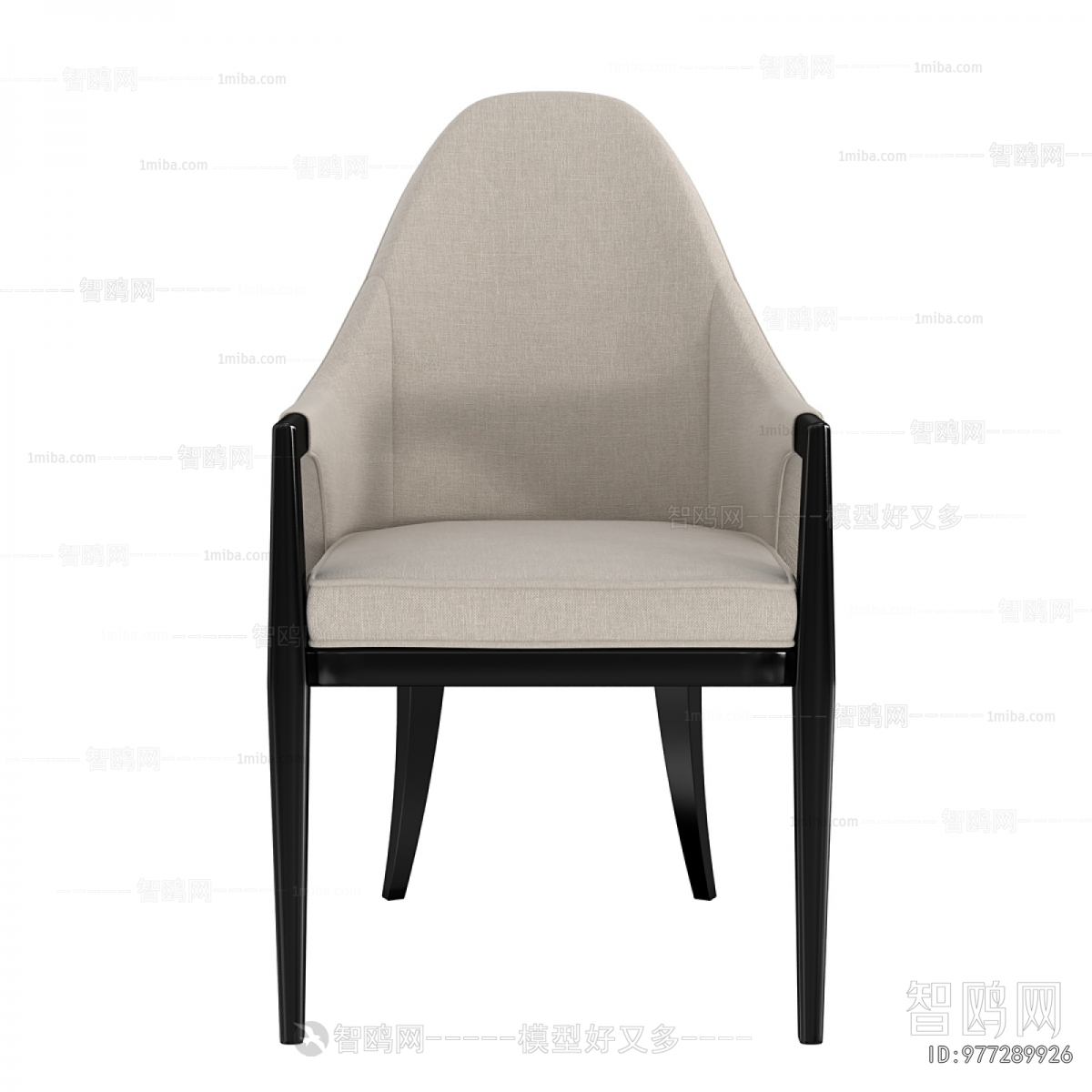Modern Dining Chair