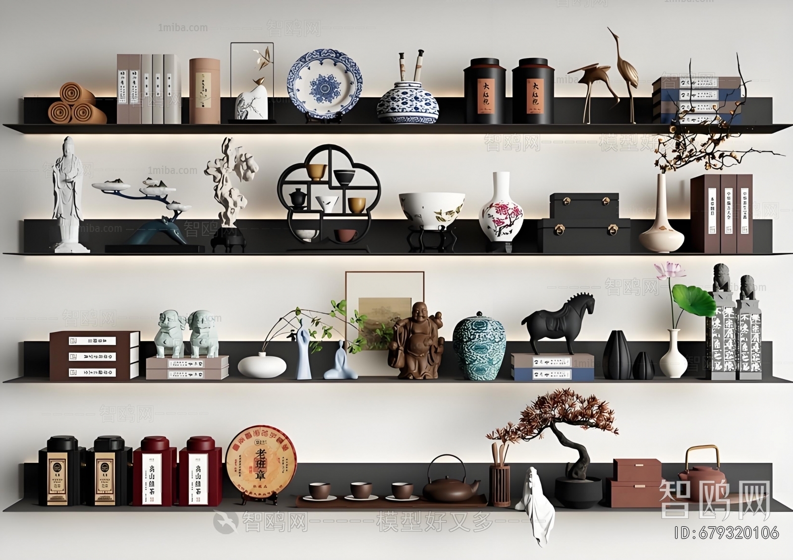 New Chinese Style Decorative Set