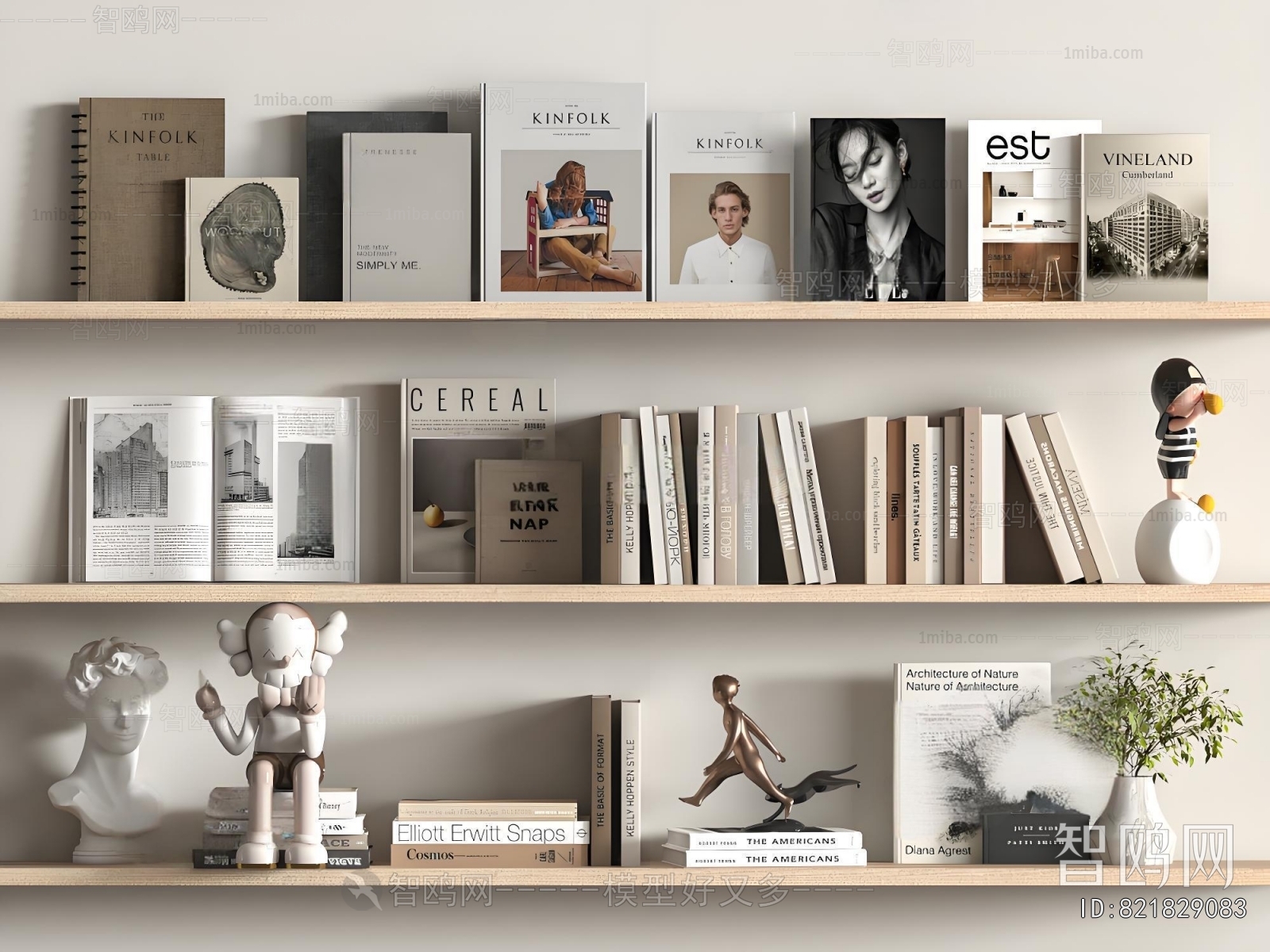 Nordic Style Decorative Set