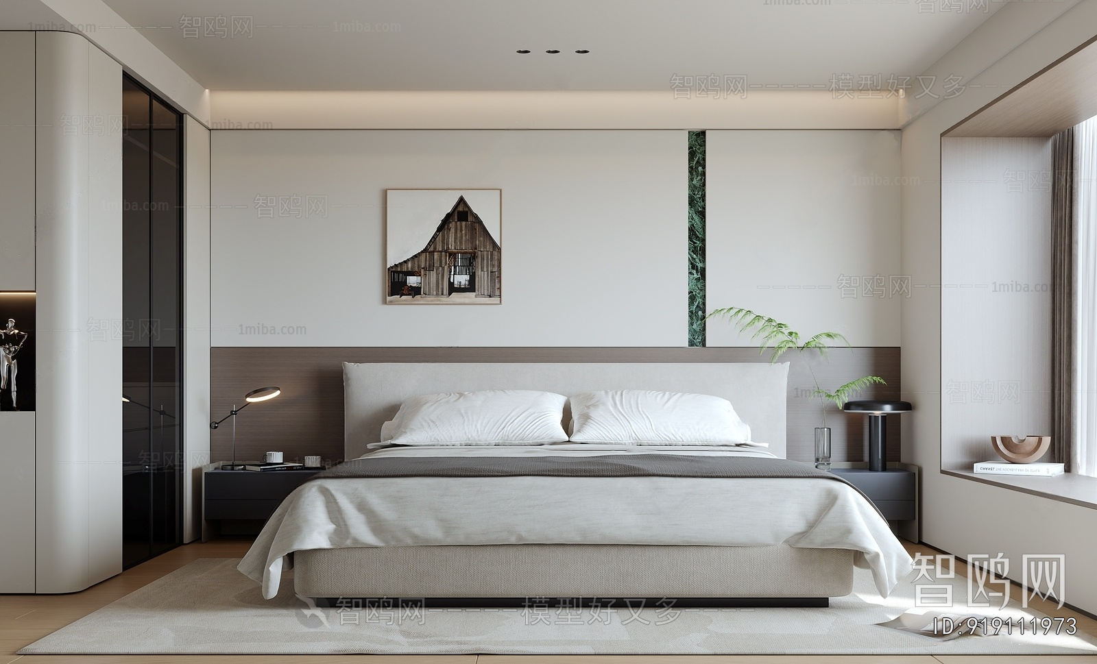 Modern Bedroom