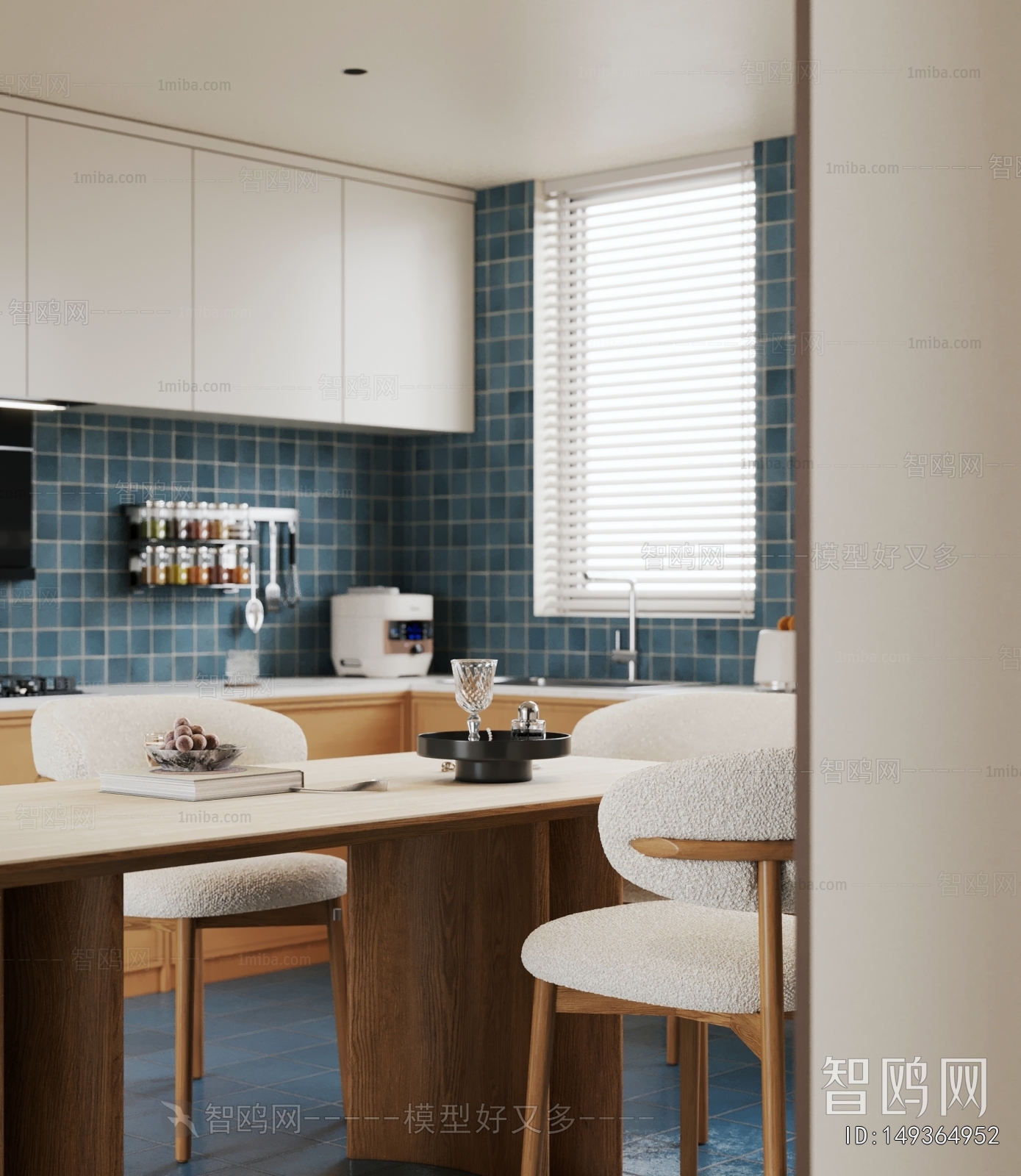 Nordic Style Dining Room