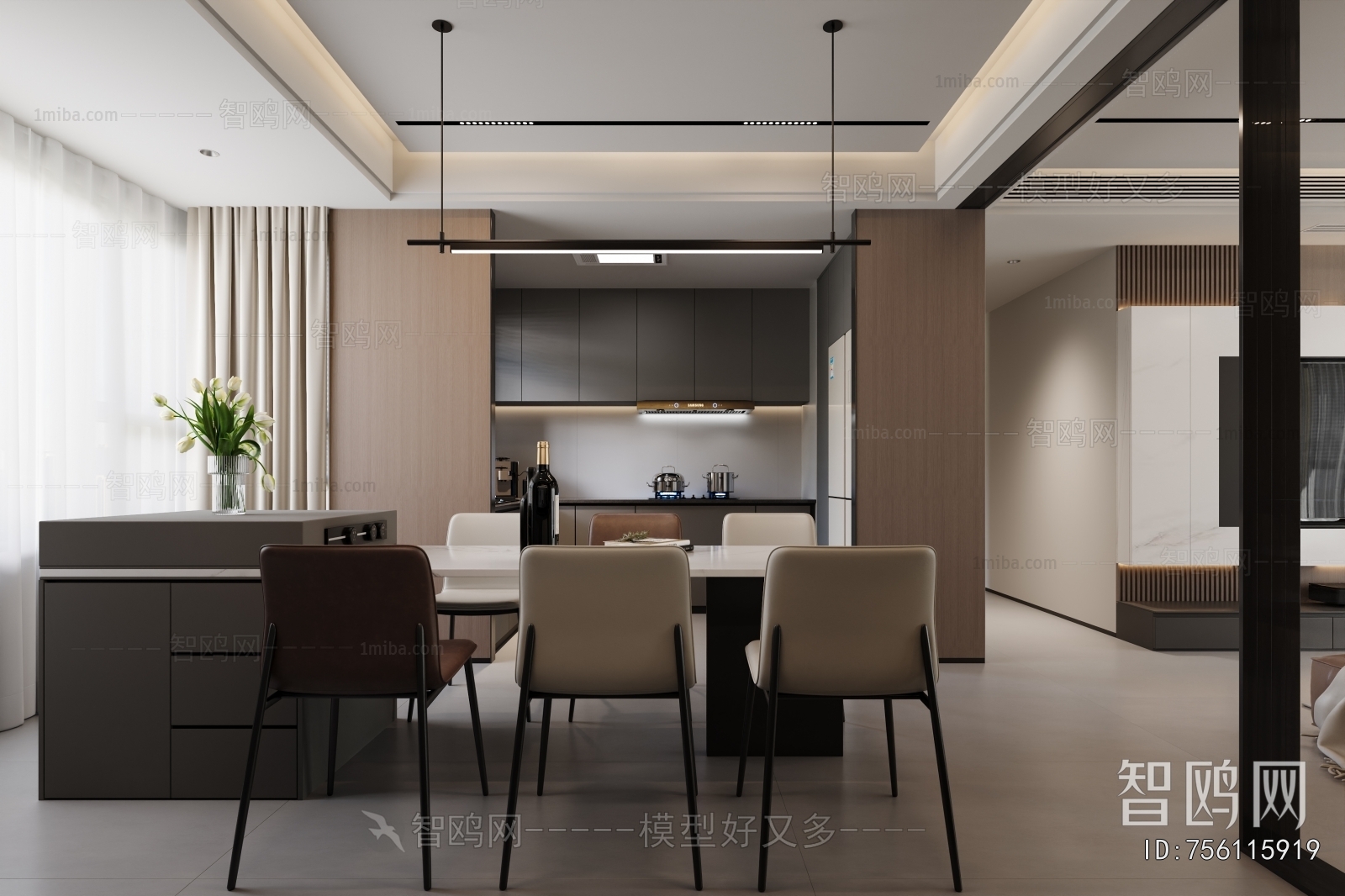 Modern Dining Room