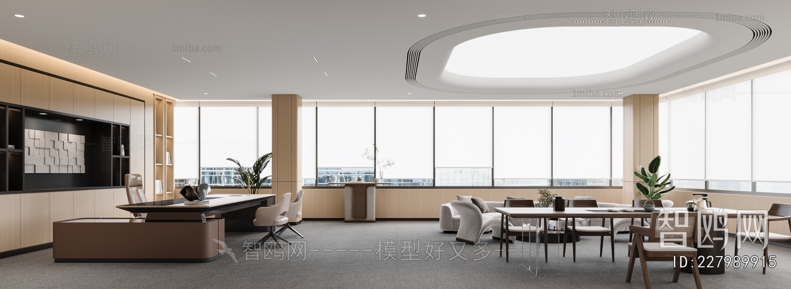 Modern Manager's Office