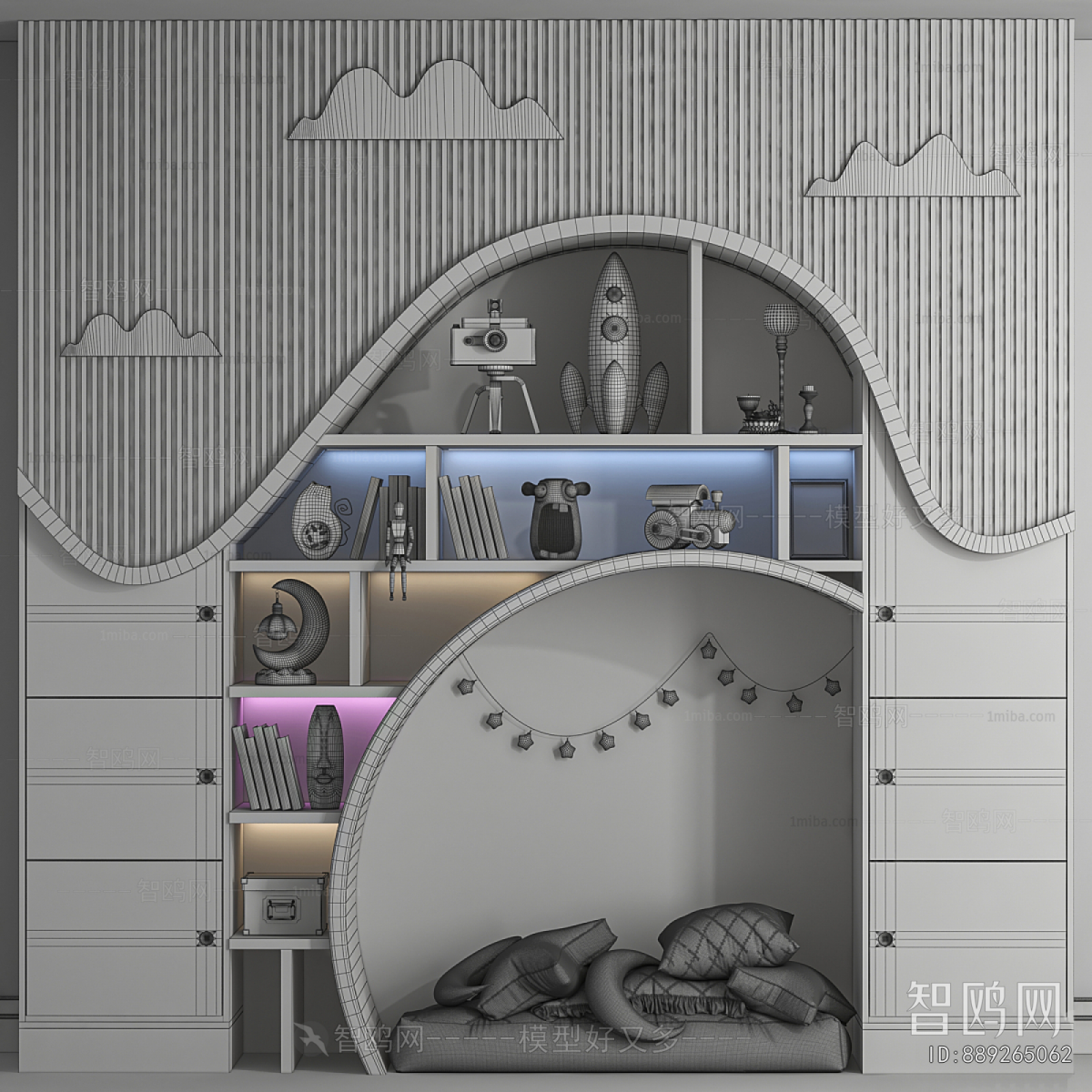 Modern Decorative Cabinet