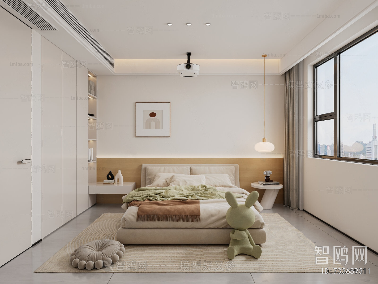 Modern Bedroom
