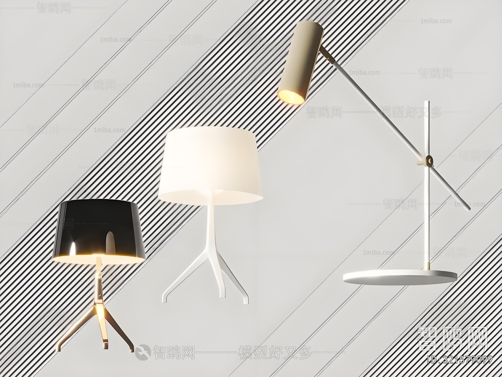 Modern Table Lamp