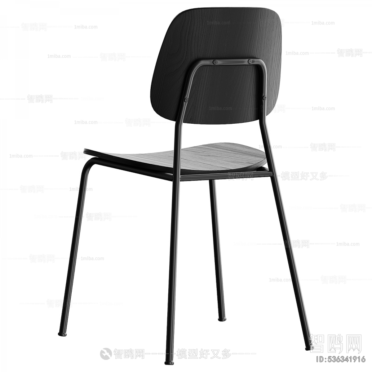 Modern Dining Chair
